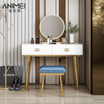 Light luxury dressing table one small Nordic floating window makeup table net red ins wind modern simple bedroom storage cabinet