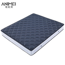 Knitted fabric latex mattress spring mattress 1 8 meters Simmons double environmental protection soft and hard dual-use mattress