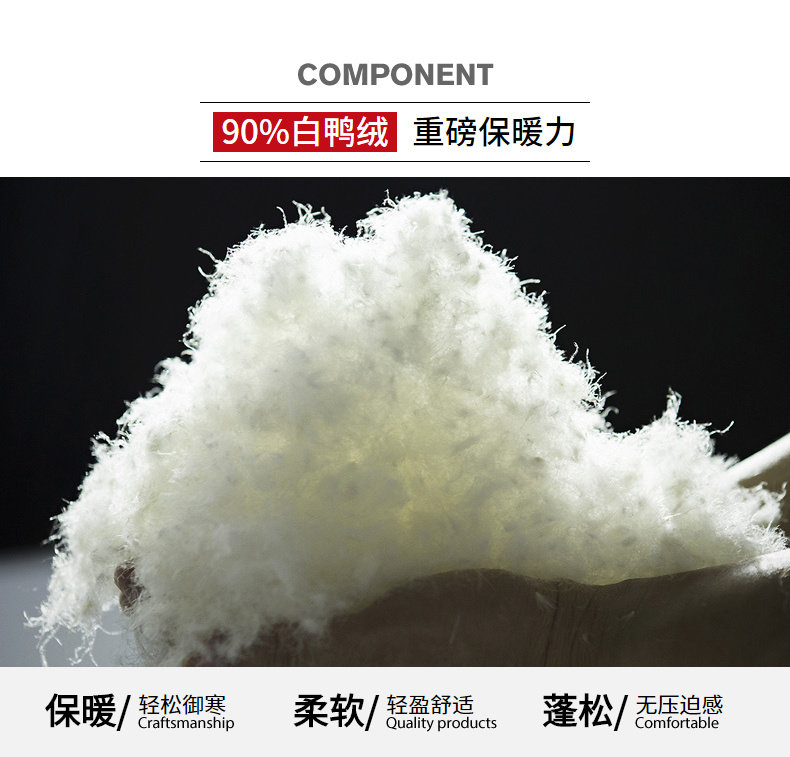 Blouson homme - Ref 3120065 Image 9