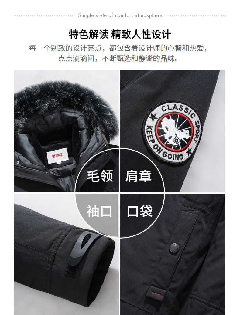 Blouson homme - Ref 3121809 Image 10