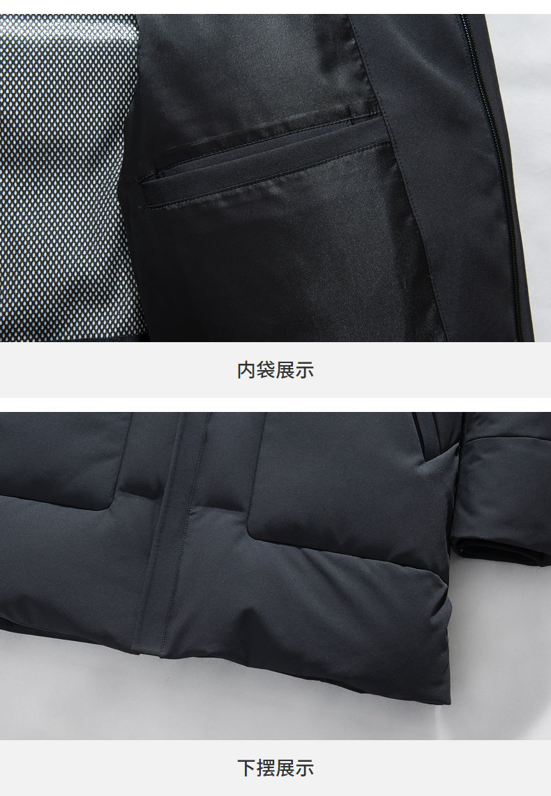 Blouson homme - Ref 3120326 Image 23