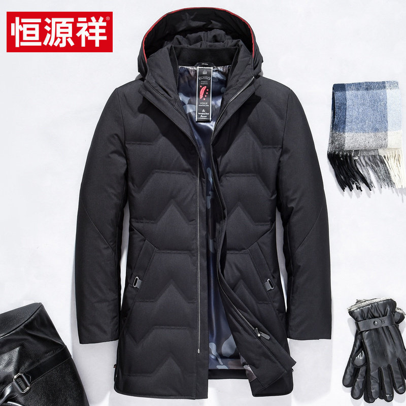 Blouson homme - Ref 3120198 Image 1