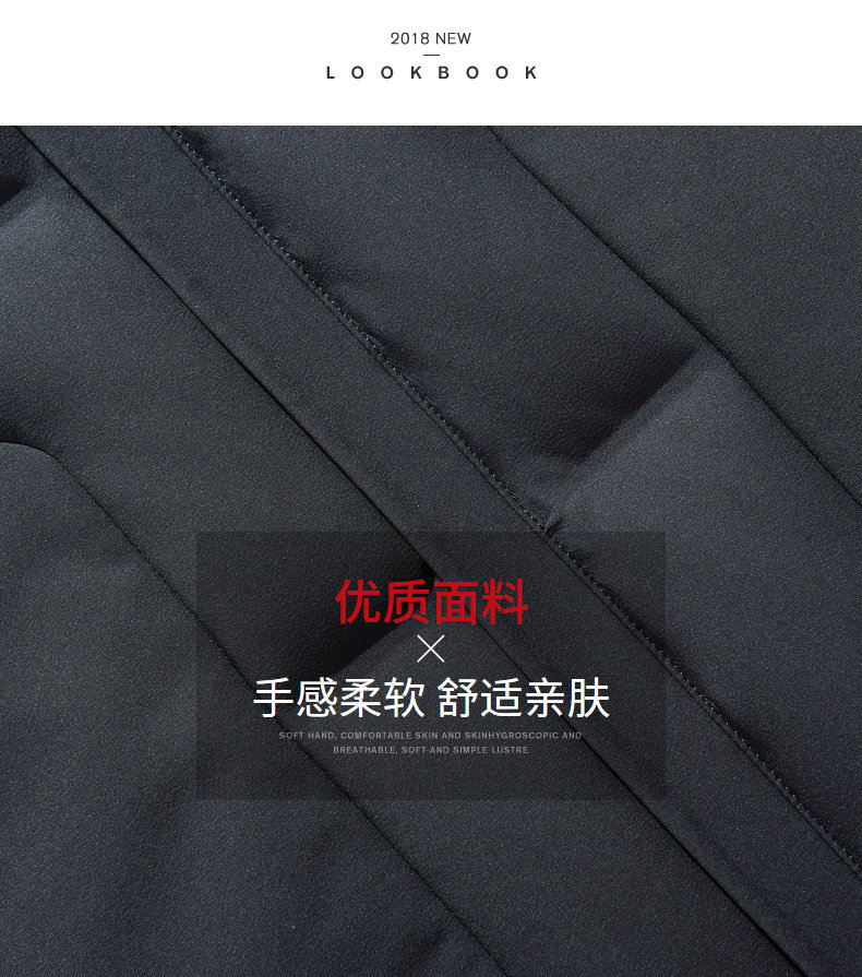 Blouson homme - Ref 3120326 Image 9