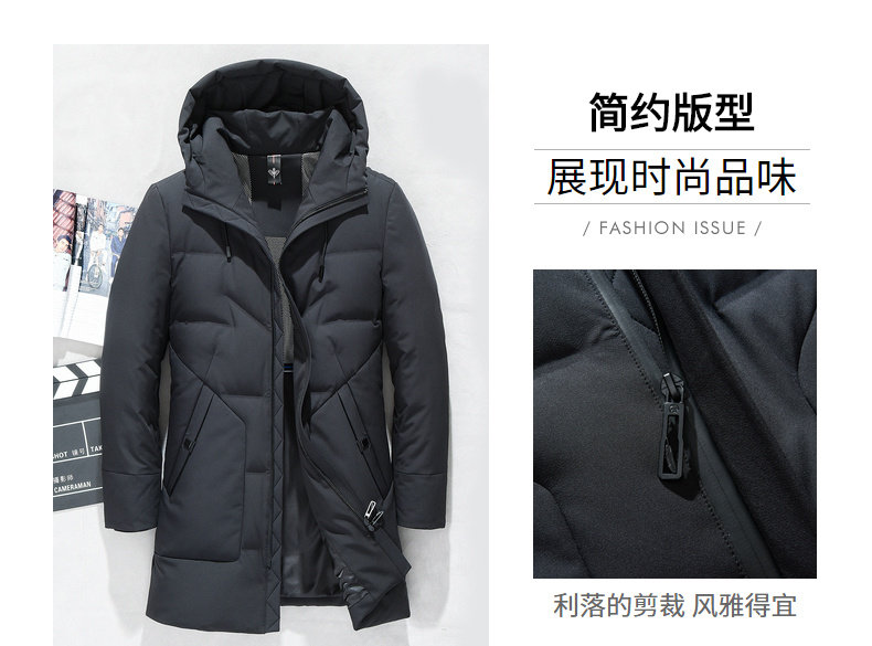 Blouson homme - Ref 3120326 Image 11