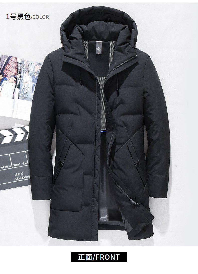 Blouson homme - Ref 3120326 Image 21