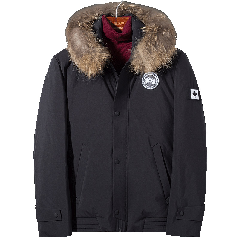 Blouson homme - Ref 3123301 Image 5