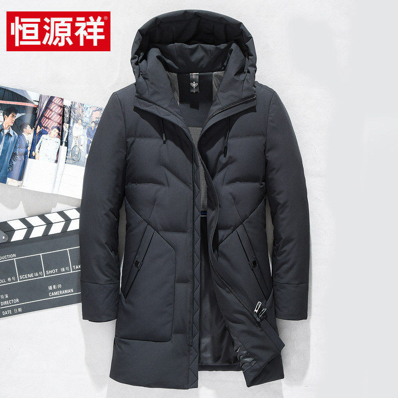 Blouson homme - Ref 3120326 Image 1