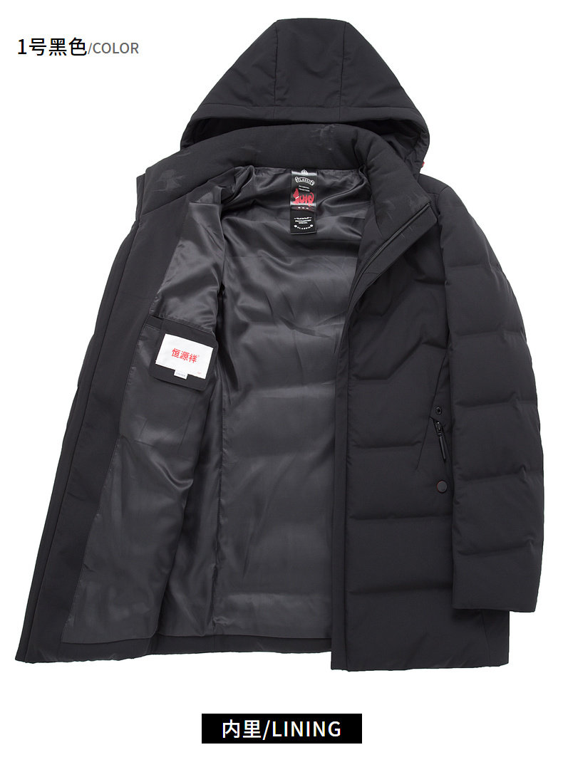 Blouson homme - Ref 3120463 Image 19