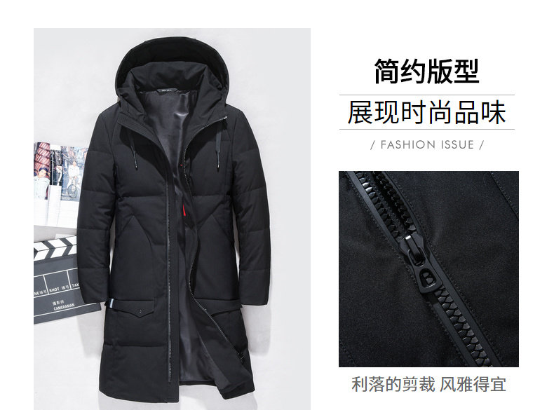 Blouson homme - Ref 3120250 Image 11