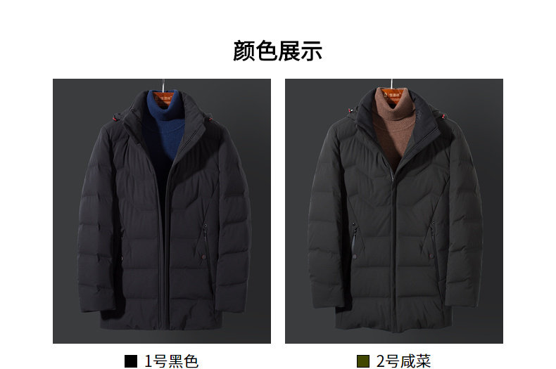 Blouson homme - Ref 3120463 Image 15