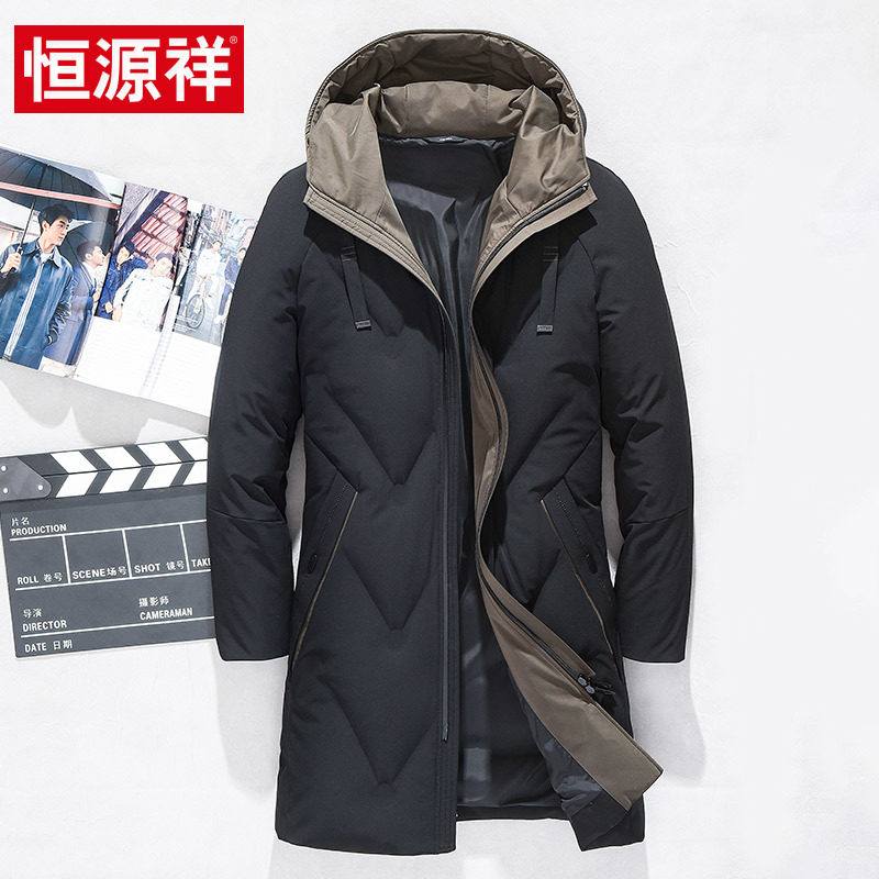 Blouson homme - Ref 3120065 Image 1