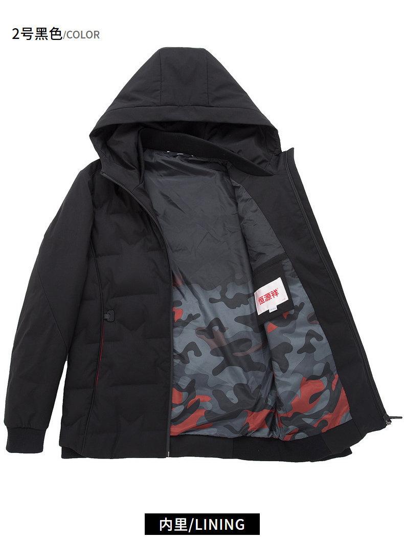 Blouson homme - Ref 3120606 Image 20