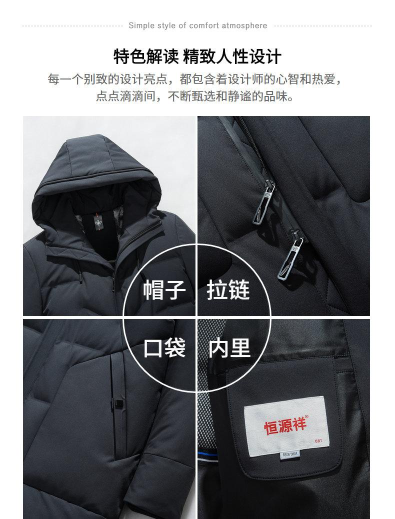 Blouson homme - Ref 3120326 Image 12