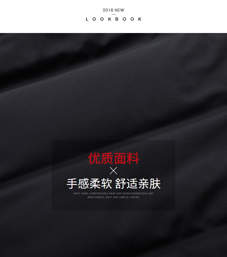 Blouson homme - Ref 3120463 Image 8