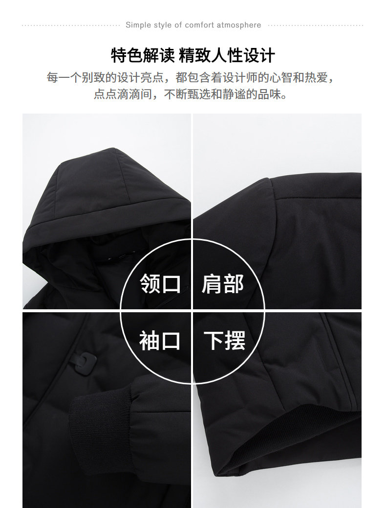 Blouson homme - Ref 3120606 Image 12