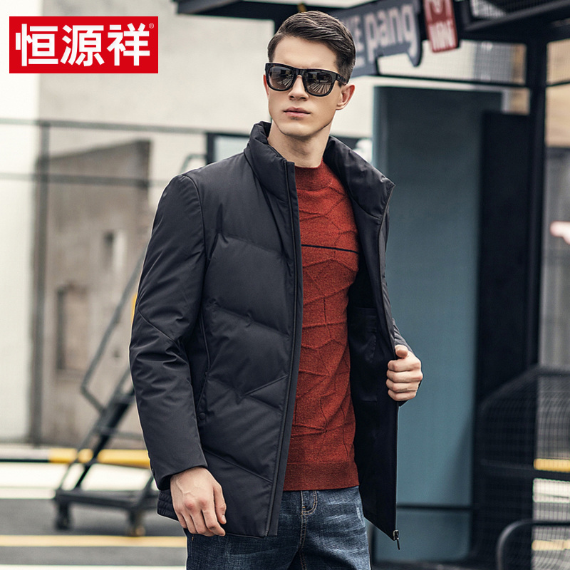 Blouson homme - Ref 3123207 Image 1