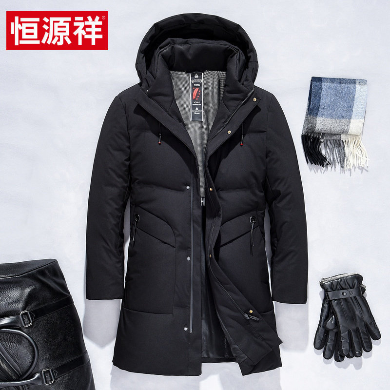 Blouson homme - Ref 3120359 Image 1