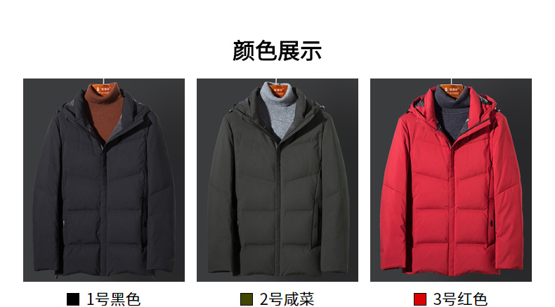 Blouson homme - Ref 3123189 Image 16