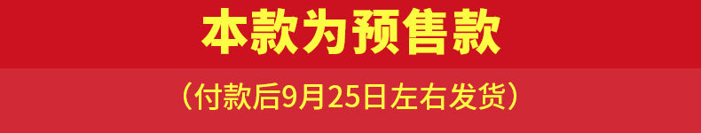 Blouson homme - Ref 3120606 Image 7