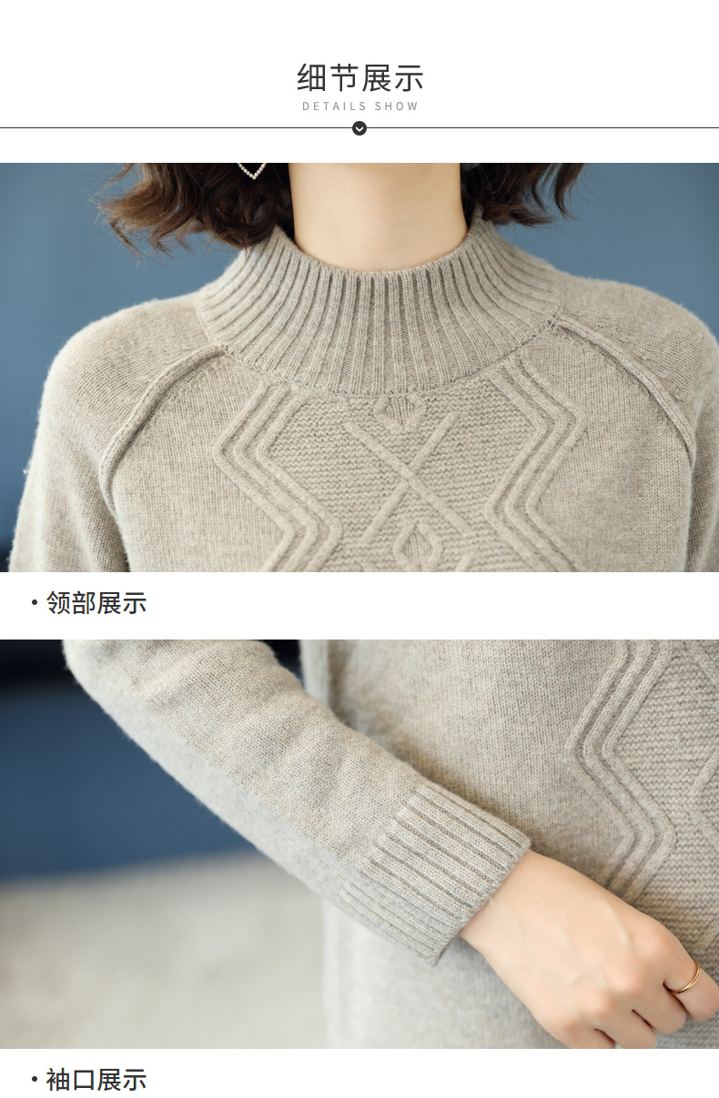 Cardigan en Laine - Ref 3228511 Image 31