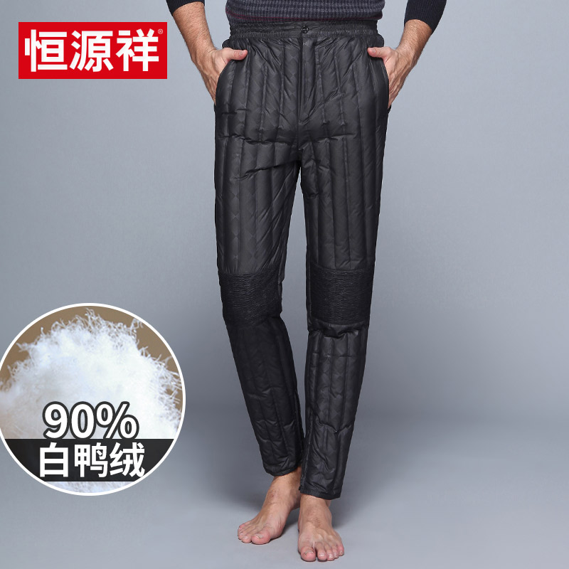 Hengyuanxiang chống mùa qingcanging xuống quần nam trung niên cha bên trong gutwear mặc người đàn ông quần ấm dày quần cotton nam