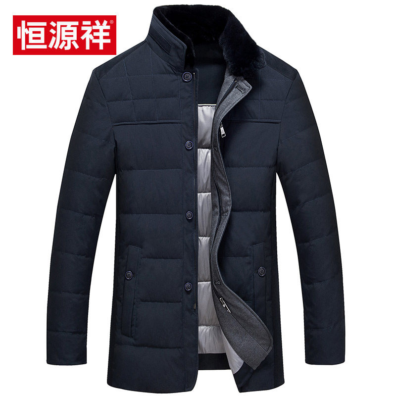 Blouson homme en Polyester - Ref 3120226 Image 1