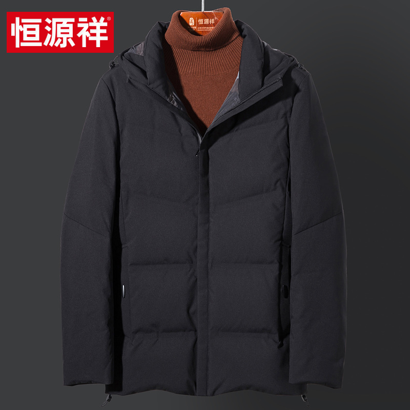 Blouson homme - Ref 3123189 Image 1