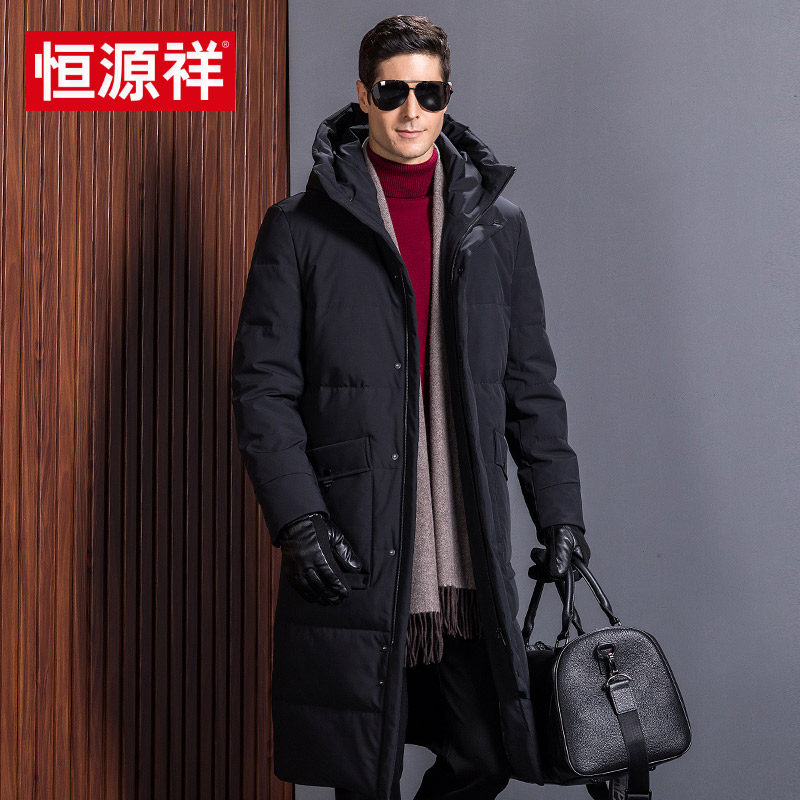 Blouson homme - Ref 3120172 Image 1