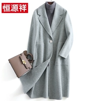 Áo khoác len Hengyuan Xiang nữ phù hợp với cổ áo len cổ áo len 2018 mùa thu đông mới - Áo len lót đôi áo măng tô nữ dáng dài