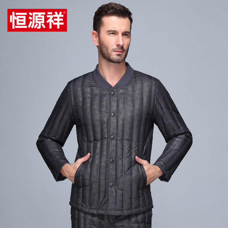 Blouson homme - Ref 3122606 Image 1