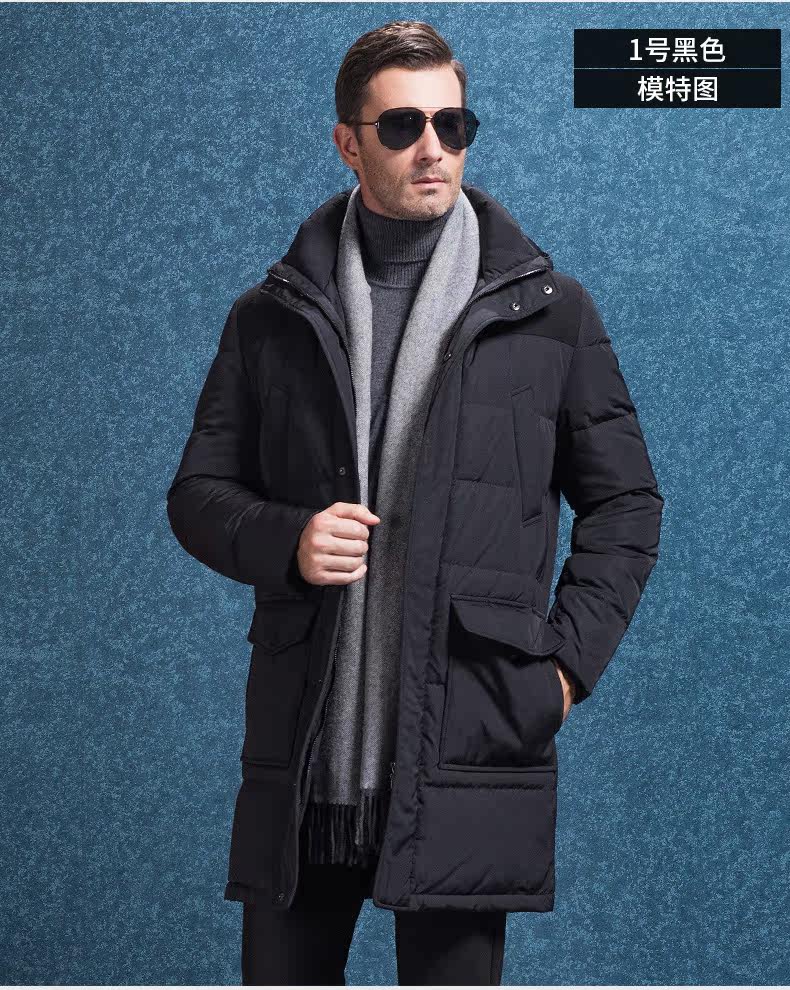 Blouson homme - Ref 3120202 Image 22