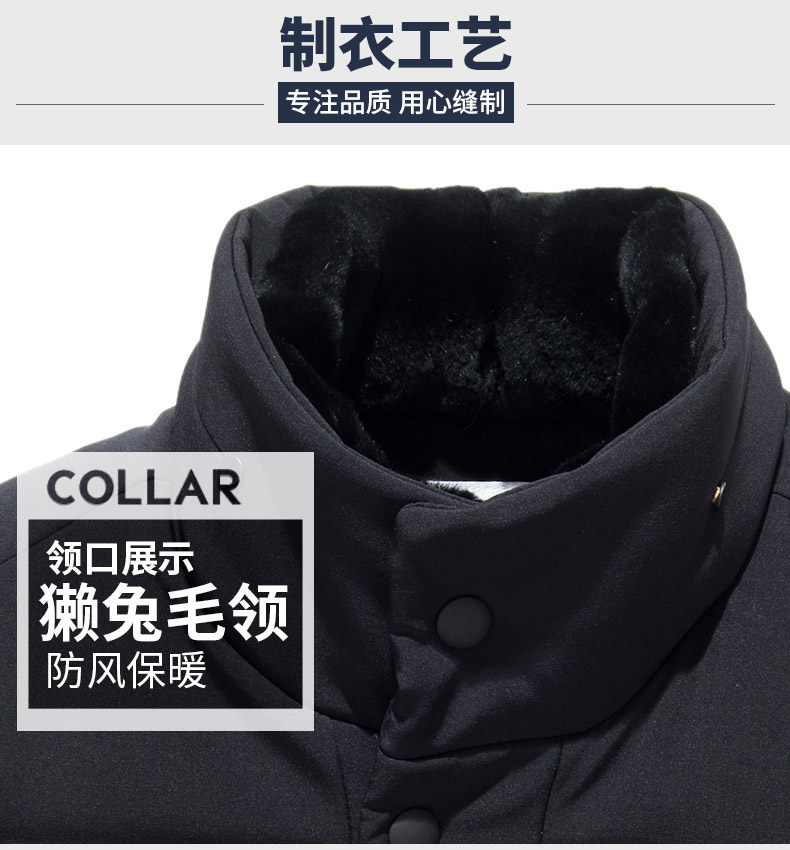 Blouson homme - Ref 3120184 Image 15