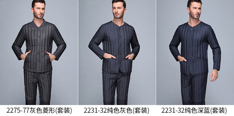 Blouson homme en Polyester - Ref 3122102 Image 19