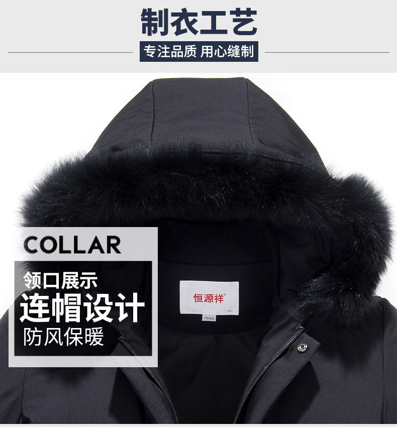 Blouson homme - Ref 3120362 Image 16