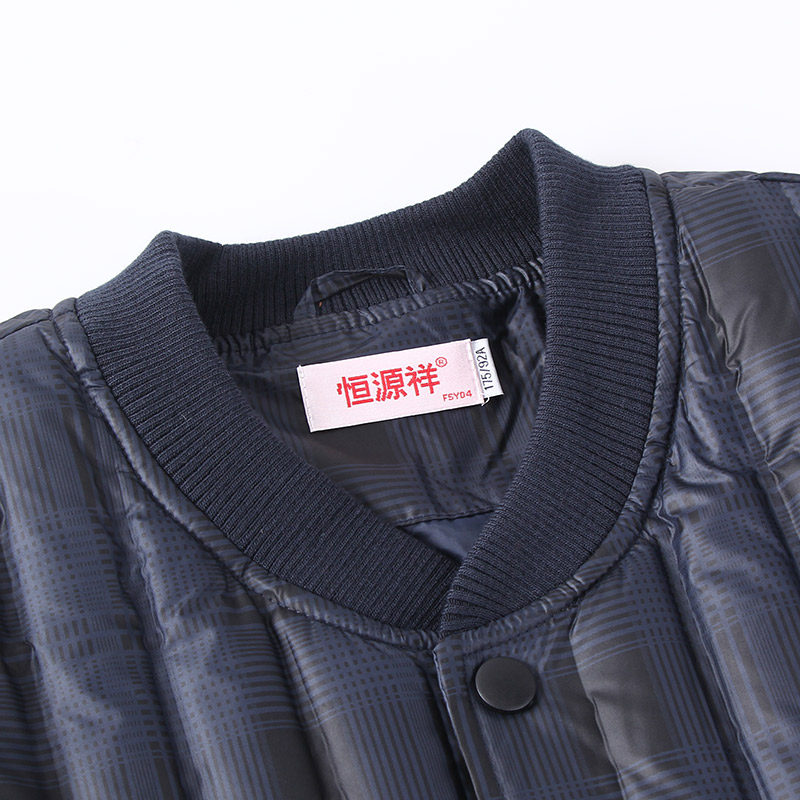 Blouson homme - Ref 3120654 Image 3