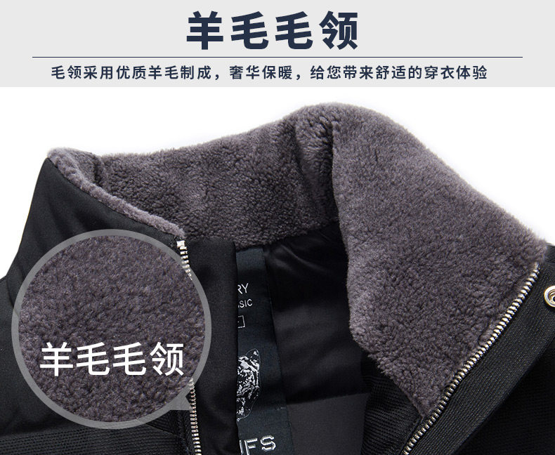 Blouson homme - Ref 3120529 Image 17