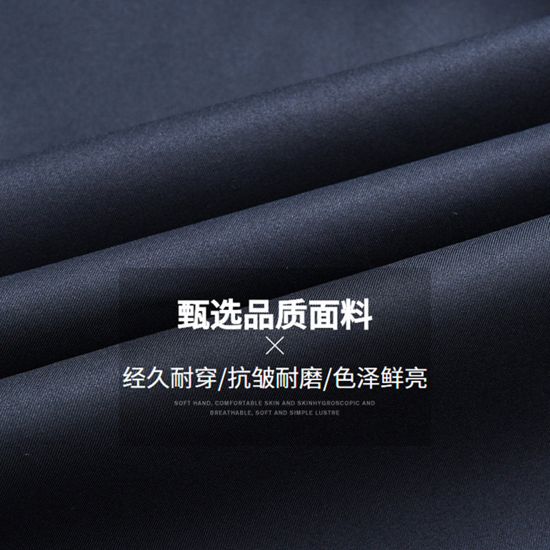 Blouson homme manches longues - Ref 3118322 Image 4