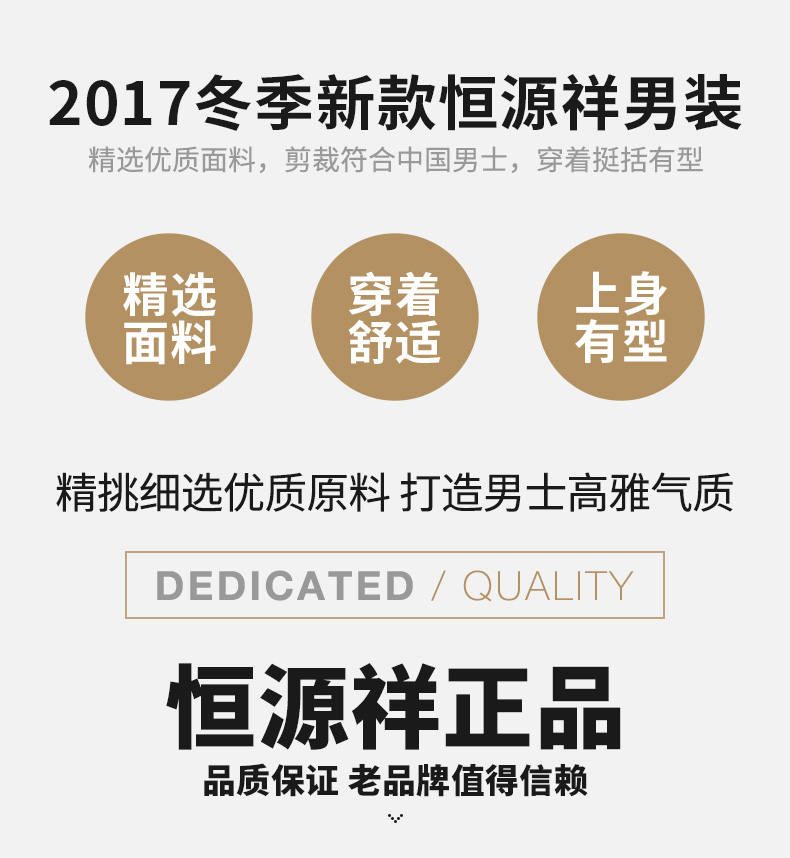 Blouson chaud pour homme - Ref 3112737 Image 13