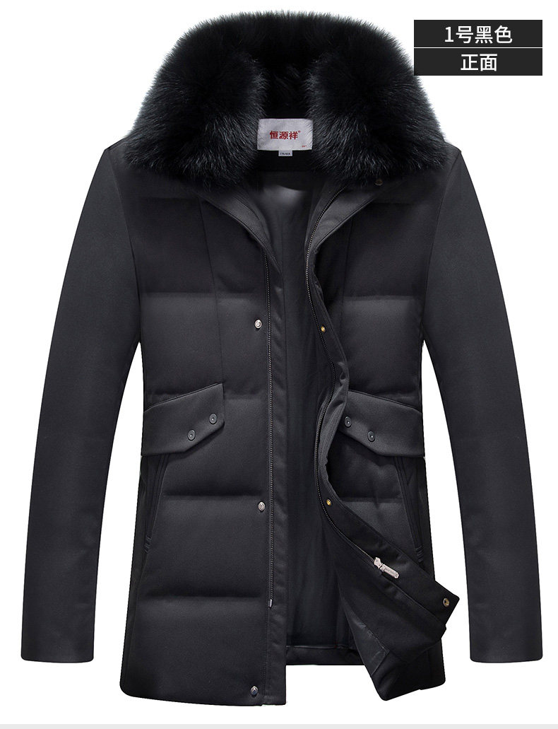 Blouson homme - Ref 3121203 Image 19