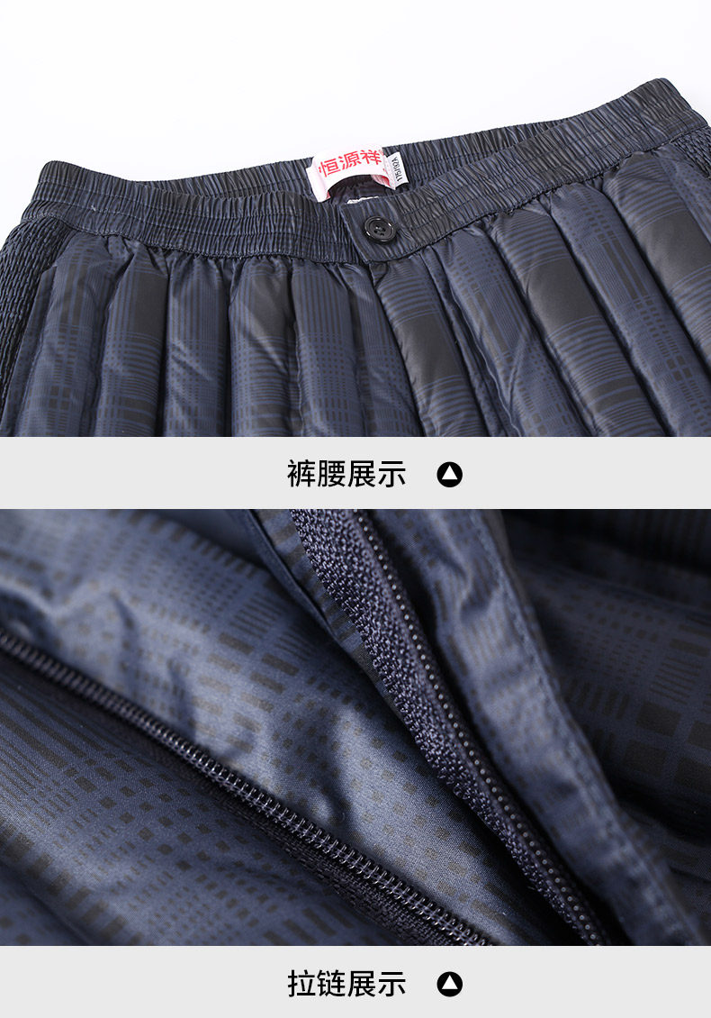 Blouson homme en Polyester - Ref 3122102 Image 34