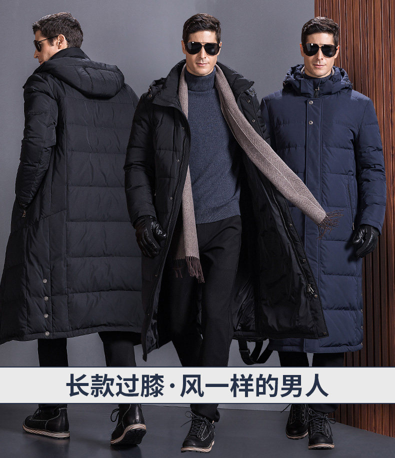 Blouson homme - Ref 3122325 Image 9