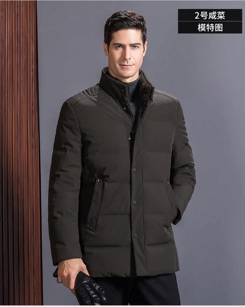 Blouson homme - Ref 3120184 Image 27