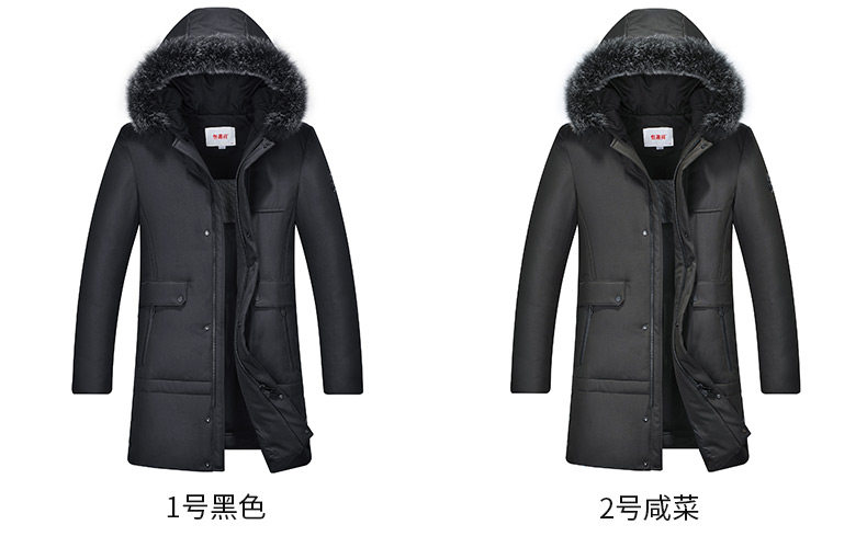 Blouson homme - Ref 3120498 Image 21