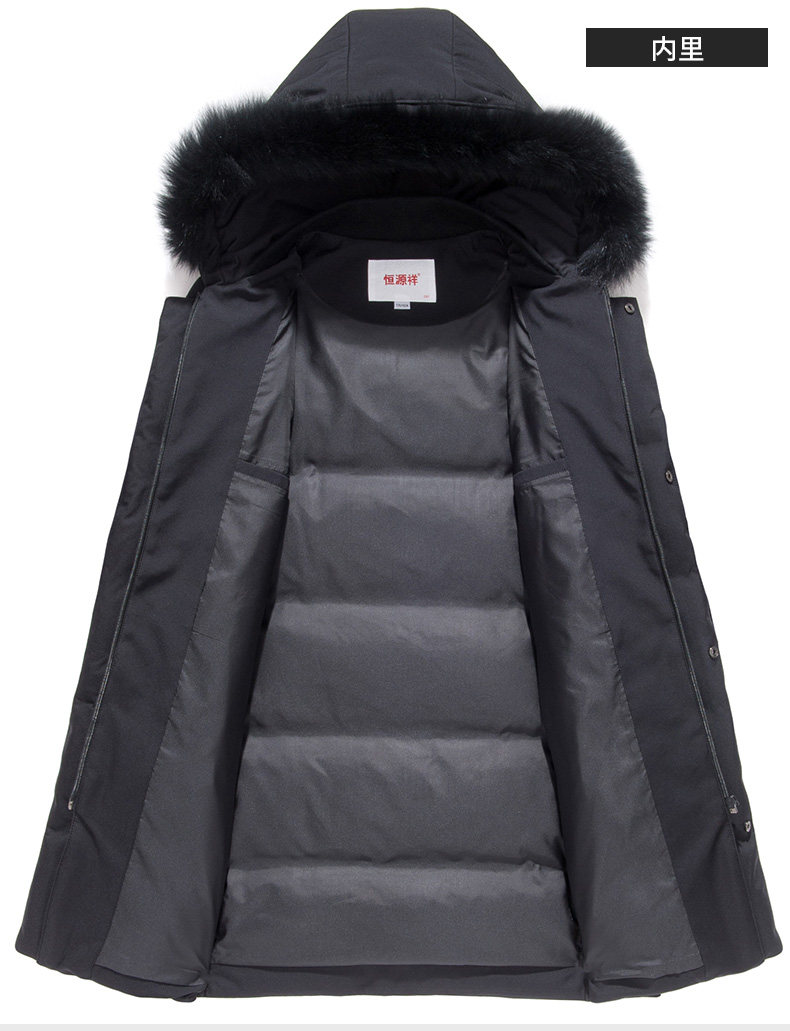 Blouson homme - Ref 3120362 Image 23