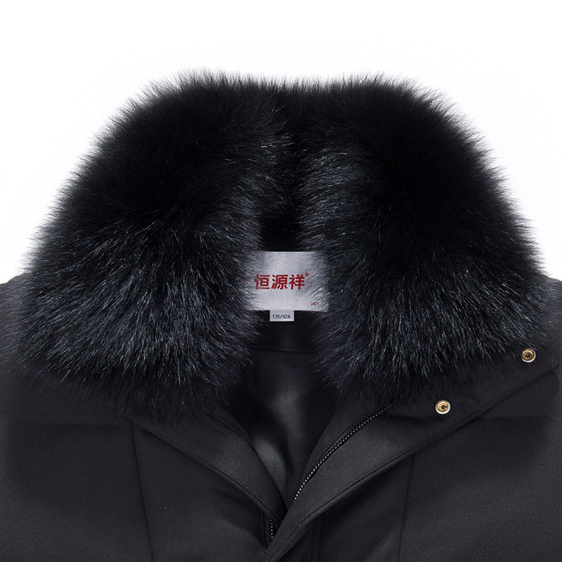 Blouson homme - Ref 3121203 Image 3