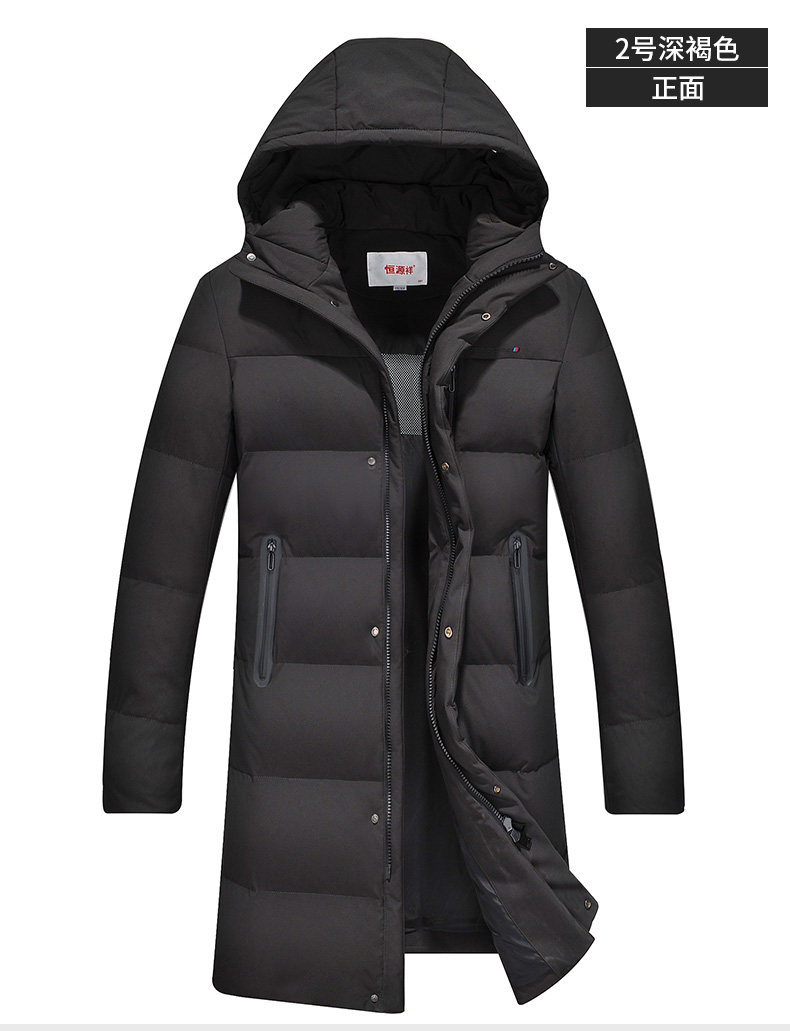 Blouson homme - Ref 3120318 Image 29