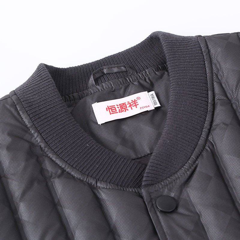 Blouson homme en Polyester - Ref 3120610 Image 3