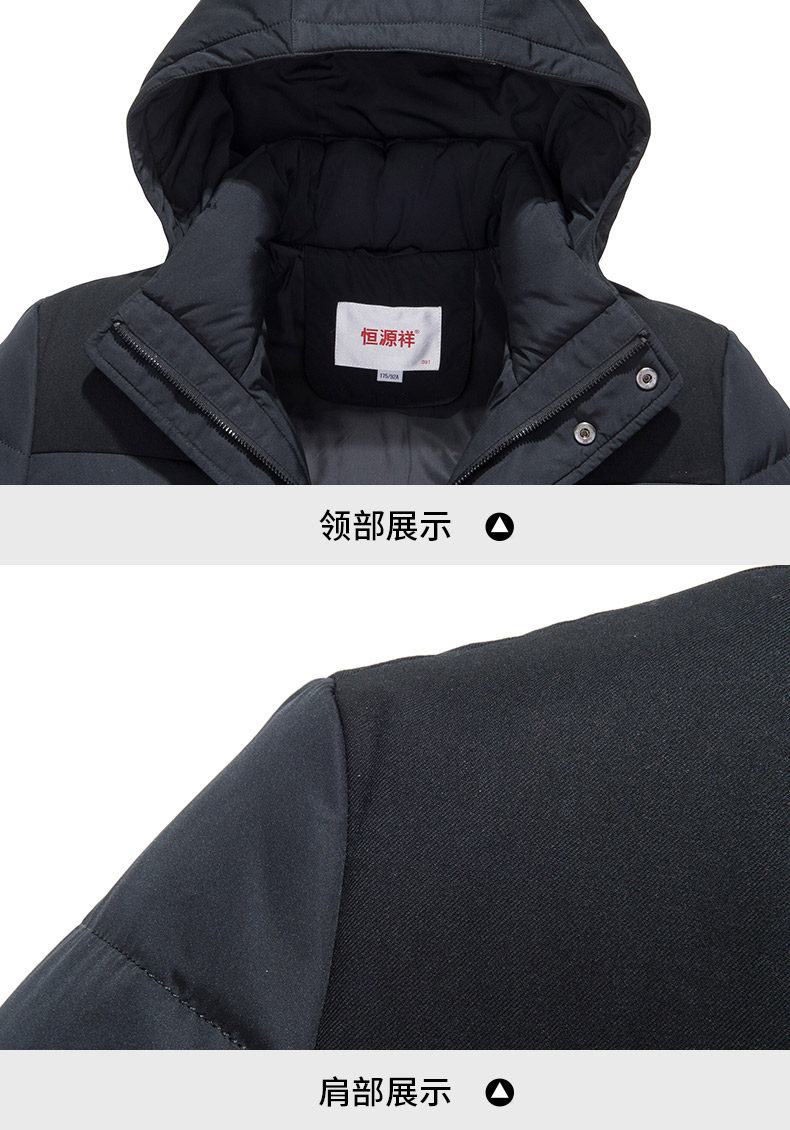 Blouson homme - Ref 3120202 Image 35