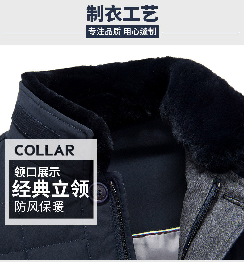 Blouson homme en Polyester - Ref 3120226 Image 15