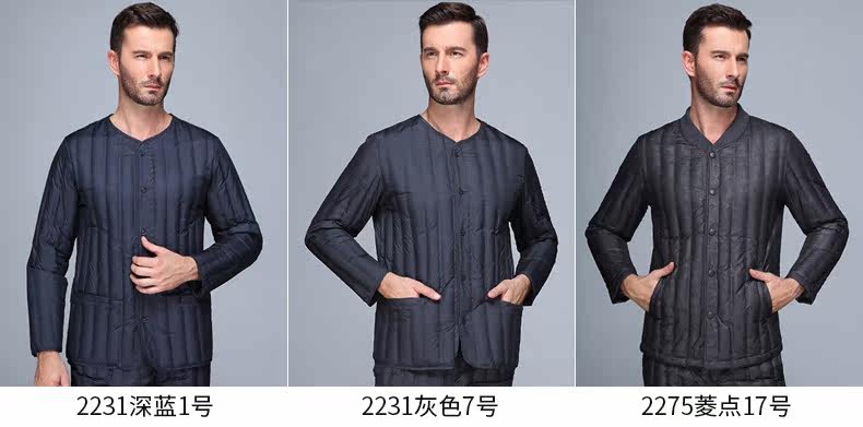 Blouson homme - Ref 3120654 Image 21